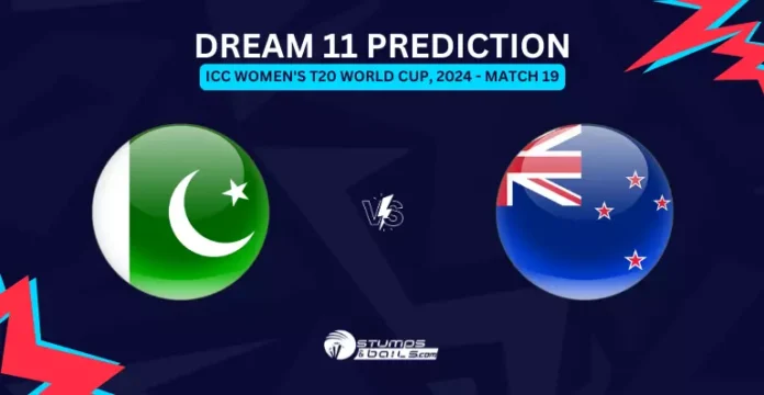 PK-W vs NZ-W Dream11 Prediction