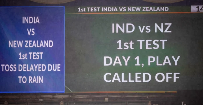 IND vs NZ 1st Test Updates