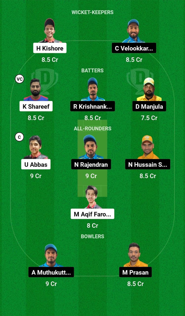 KMS vs NCMI Dream11 Prediction