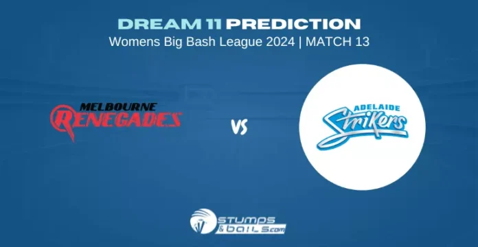 MR-W vs AS-W Dream11 Prediction 13th Match