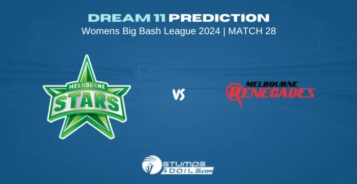 MS-W vs MR-W Dream11 Prediction Today Match