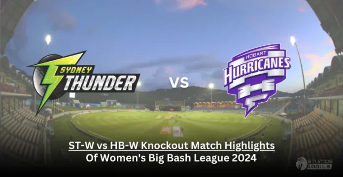 ST-W vs HB-W Knockout Match Highlights