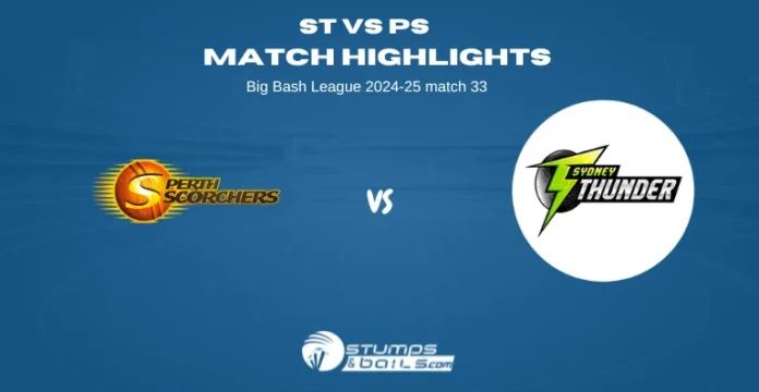 ST vs PS 33rd Match Highlights