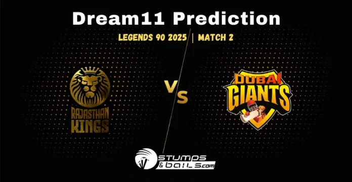 RK vs DG Dream11 Prediction for 2nd Match