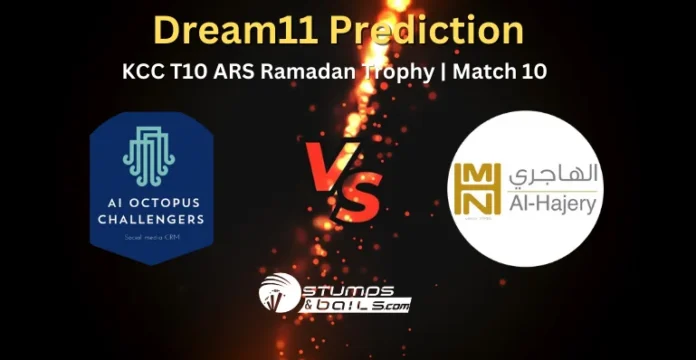 AIOC vs ALH Dream11 Prediction
