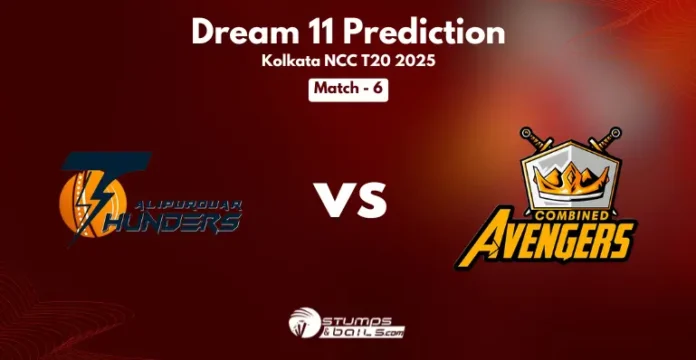 AT vs CA Dream11 Prediction