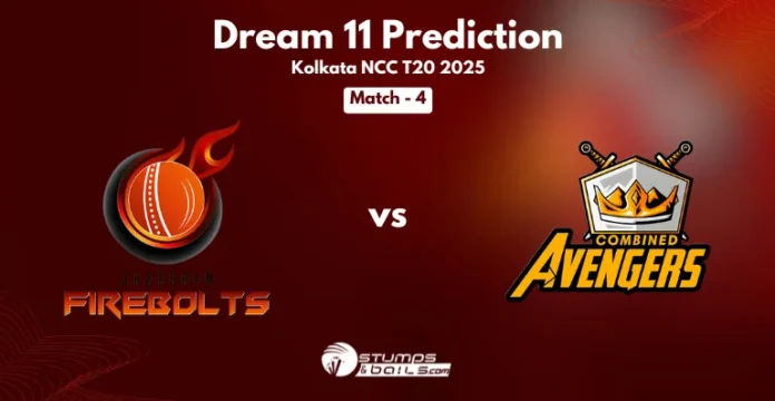 JF vs CA 4th Match Dream11 Prediction