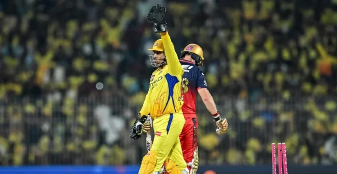 MS Dhoni Stunning Stumping to Dismiss Philip Salt in IPL 2025