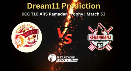 SUL vs KGC Dream11 Prediction KCC T10 ARS Ramadan Trophy 2025 Match 53 Fantasy Cricket Picks