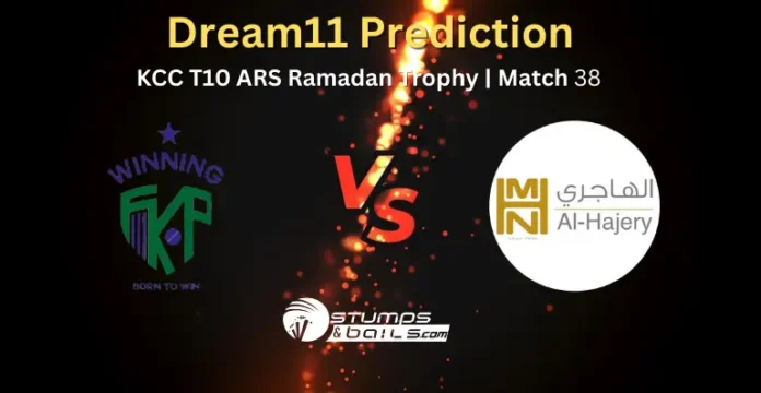WFK vs ALH Dream11 Prediction