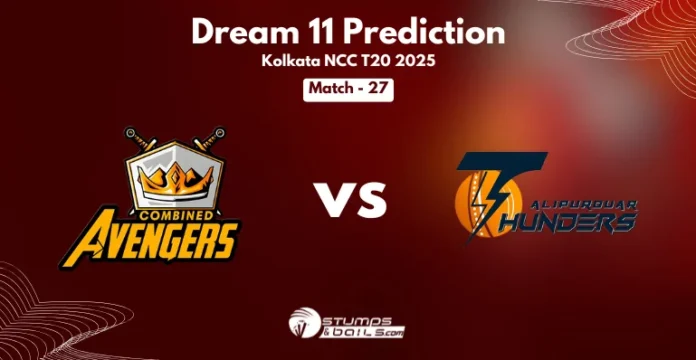 CA vs AT 27th Match Dream11 Prediction