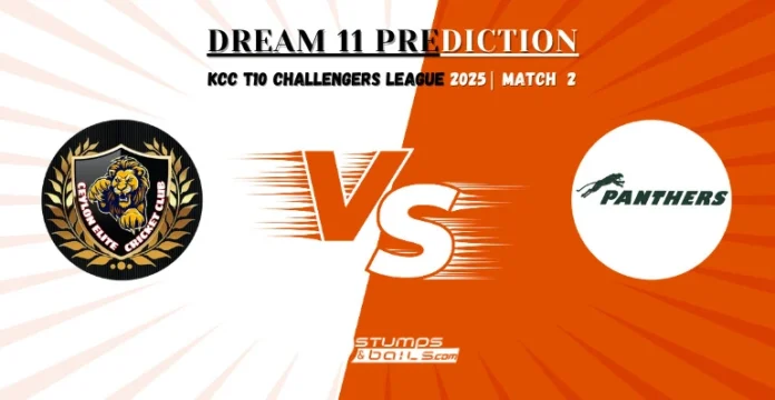 CECC vs KRM 2nd Match Dream11 Prediction