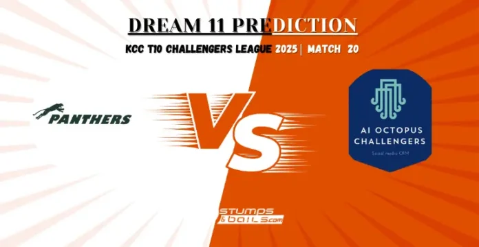 KRM vs AIOC Dream11 Prediction