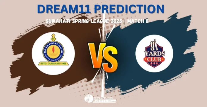 NBC vs NYC Dream11 Prediction