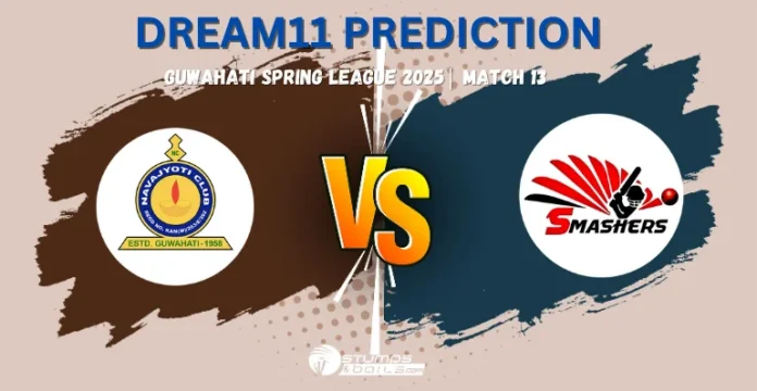 NBC vs SMH Dream11 Prediction