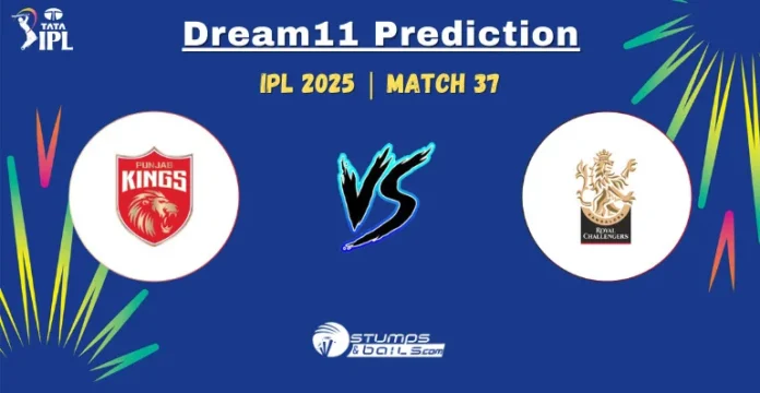 PBKS vs RCB Dream11 Prediction IPL 2025