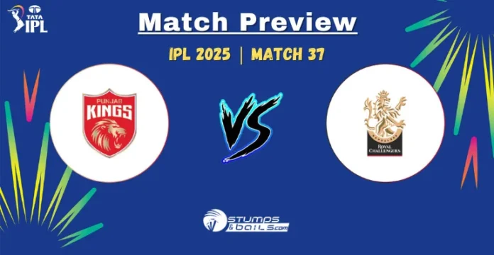 PBKS vs RCB Match Preview IPL 2025