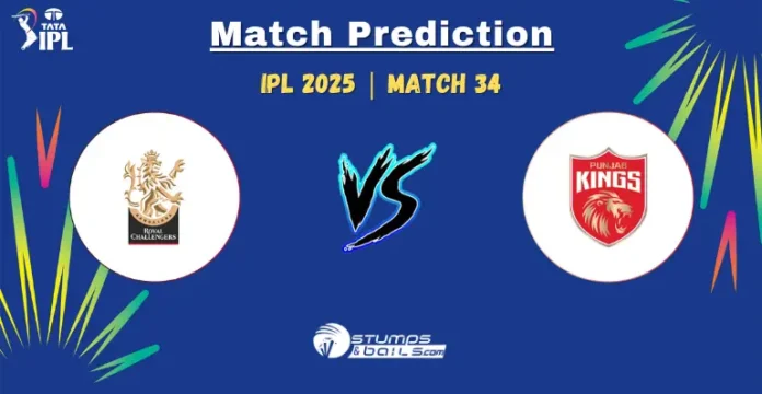 RCB vs PBKS 34th Match Prediction