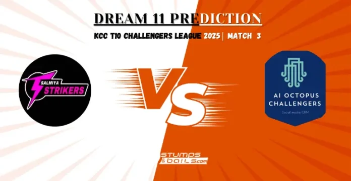 SAS vs AIOC 3rd Match Dream11 Prediction