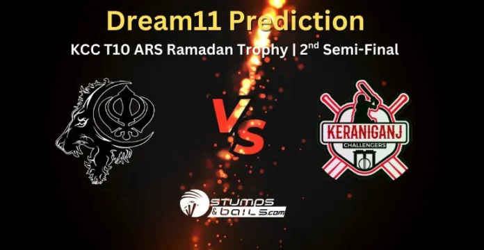 SBS CC vs KJC 2nd Semifinal Dream11 Prediction