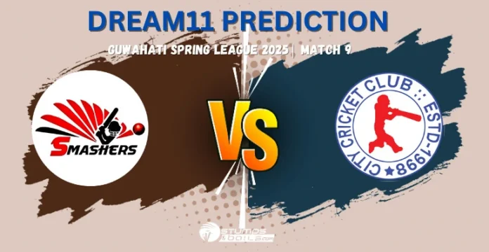 SMH vs CCC Dream11 Prediction