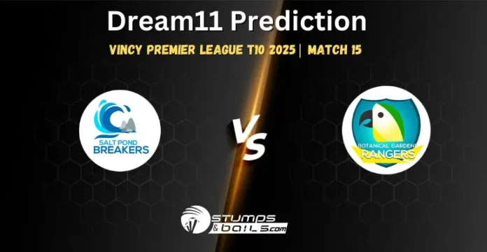 SPB vs BGR Dream11 Prediction 15th Match