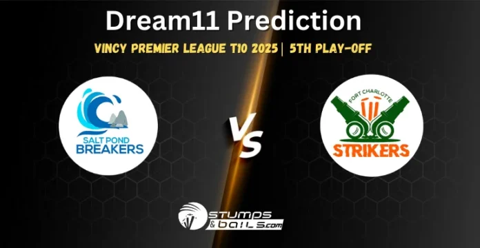 SPB vs FCS Dream11 Prediction for 5th Place Play-Off