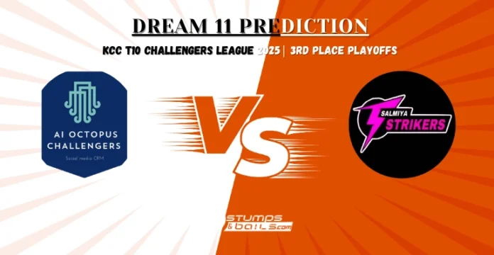 AIOC vs SAS Dream11 Prediction