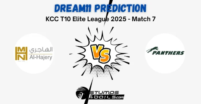 ALH vs KRM Dream11 Prediction