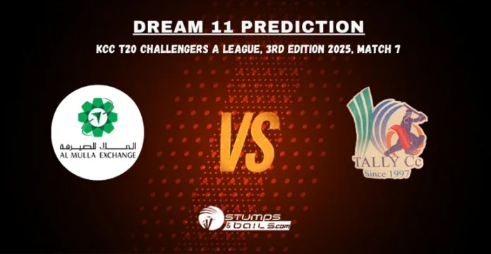 AMB vs TRN Dream11 Prediction