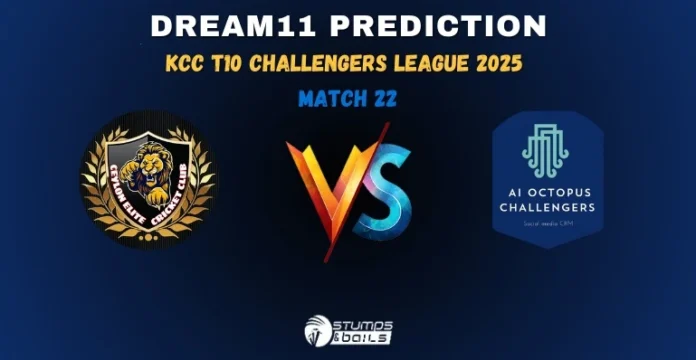 CECC vs AIOC Dream11 Prediction Today Match 22