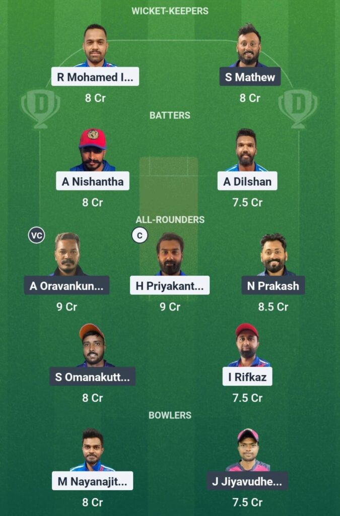 CECC vs AIOC Dream11 Prediction Today Match