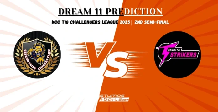 CECC vs SAS 2nd Semi-Final Dream11 Prediction