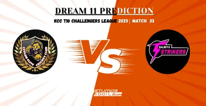 CECC vs SAS Dream11 Prediction Today Match 33