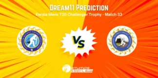 ERL vs CDS 33rd Match Dream11 Prediction