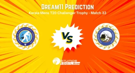 ERL vs CDS Dream11 Prediction for 33rd Match – Kerala Mens T20 Challenger Trophy 2025