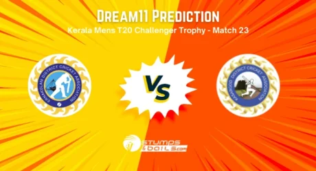 ERL vs CDS Dream11 Prediction Kerala Men’s T20 Challenger Trophy 2025  – Match 23