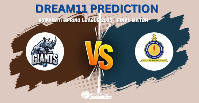 GUG vs NYC Dream11 Prediction Final Match