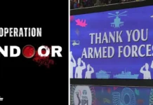 IPL 2025 Closing Ceremony To Pay Tribute To Operation Sindoor IPL 2025 Closing Ceremony Operation Sindoor