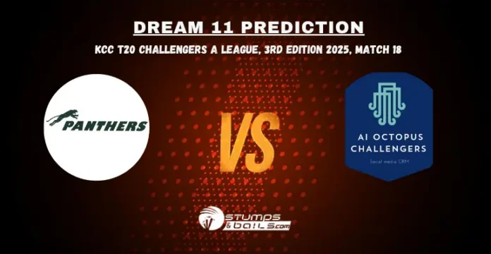 KRM vs AIOC 18th Match Dream11 Prediction