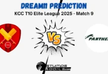 KMS vs KRM Dream11 Prediction KCC T10 Elite League 2025 Match 9 Cricket Tips KMS vs KRM Dream11 Prediction 9th Match