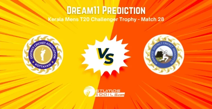 KOY vs CDS Dream11 Prediction