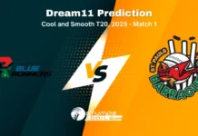 MBR vs STB Dream11 Prediction For 1st Match f of Cool and Smooth T20 2025 MBR vs STB Dream11 Prediction