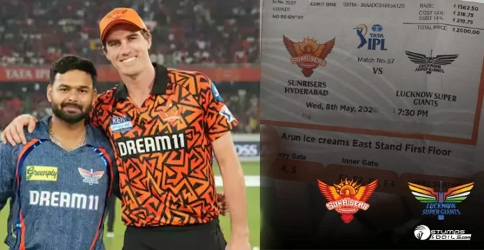 SRH vs LSG IPL 2025 ticket refund details