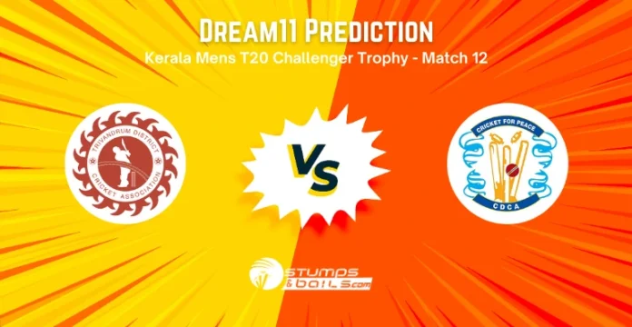TVR vs KAN Dream11 Prediction Today Match 12