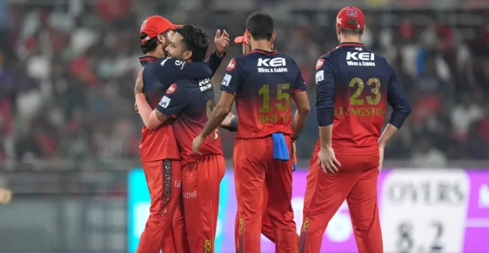 Why are RCB the favourites to win IPL 2025