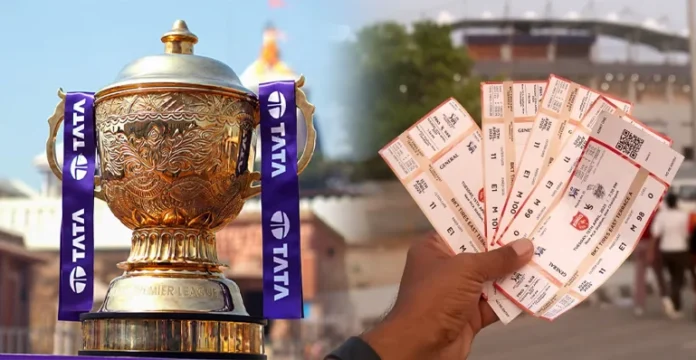 Will the Tickets Be Refunded for the Suspended Matches