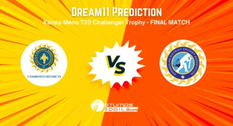 CDS vs ERL Dream11 Prediction for Final Match – Kerala Mens T20 Challenger Trophy 2025