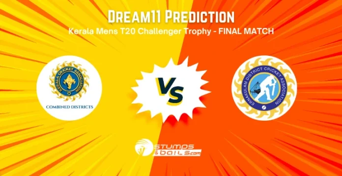 CDS vs ERL Dream11 Prediction Final Match