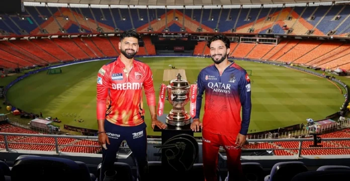 IPL 2025 Final Prize Money